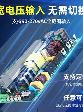 GZN3000W带PFC功能12V24V36V48V110V均流并联 RSP大功率开关电源