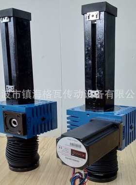 格瓦滚珠丝杠螺旋升降机步进电机 ZIMM款蜗轮蜗杆梯形丝杠升降机