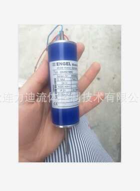 供应德国ENGEL直流电机恩格尔电机GNM 2130C-G5