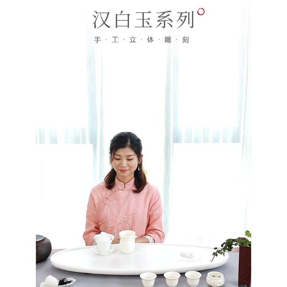 高端汉白玉茶台石头茶盘大师手工雕刻天然整块原石新中式轻奢