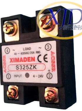 XIMADEN希曼顿S325ZK固态继电器