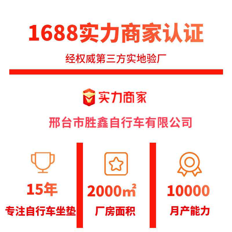 自行车坐垫防屁股痛自行车鞍座公路车3d打印碳纤维坐垫骑行坐垫