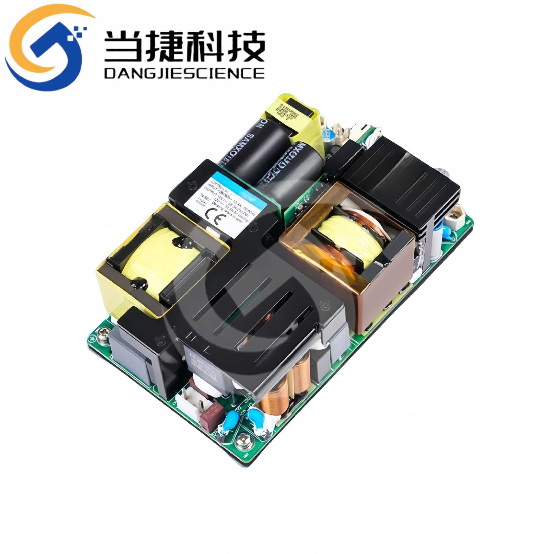 12V58A700W 开关电源模块PFC LLC降压板AC-DC稳压LOF750-20B12