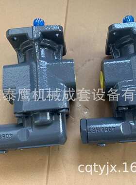 德国KRACHT齿轮泵KF32RF7/74KF32RF2-D15KF32RF7/74-D15KF32R7