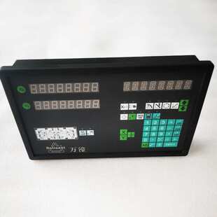 万濠数显表WE6800-2/WE6800-3 铣床磨床数显表 光栅尺数显表台濠