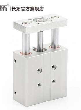 FESTO型导向气缸DFM20-20/25/30/40/50/80/100/125/150-P-A-