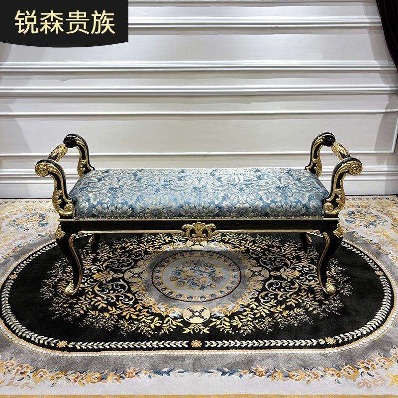 锐森贵族法式床尾凳欧式布艺刺绣贵妃凳实木长条凳床尾沙发凳