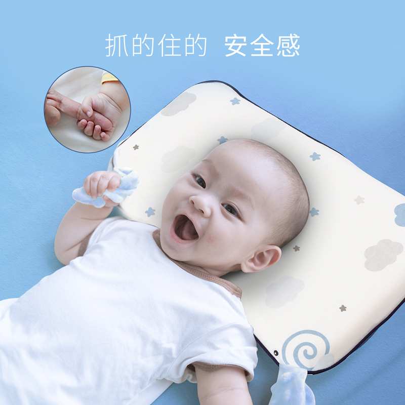 儿童记忆棉枕头3岁6岁以上防螨抗菌枕芯护颈椎助睡眠宝宝低枕学生