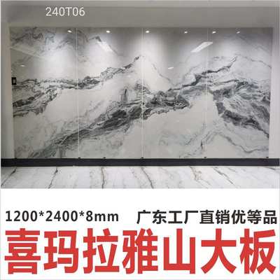 big bathroom wall tile large ceramic tile for countertop