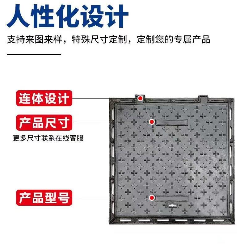 现货圆形雨水窨井盖镂空排水沟篦子700重型地下车库漏水溢流井盖