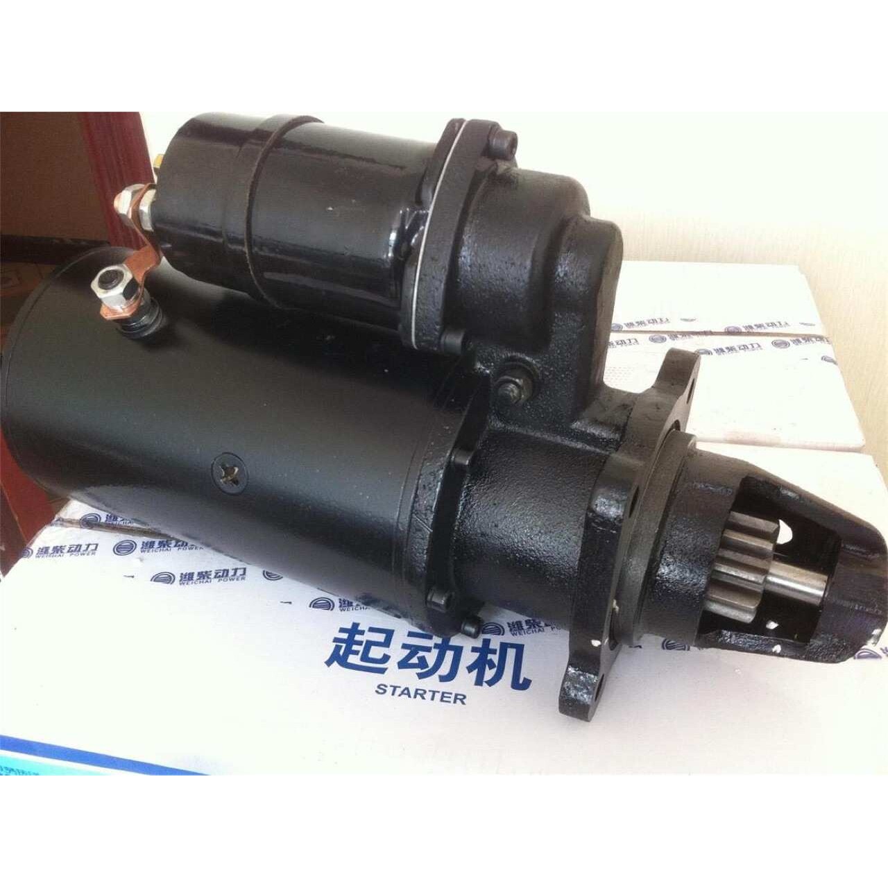 50装载机铲车起动机马达612600090340起动机马达适用潍柴起动机
