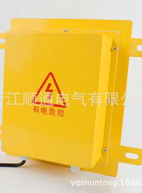 LDM-Y 溜槽堵塞检测器 输送带溜槽专用方形DS-II壁塞堵塞检测器