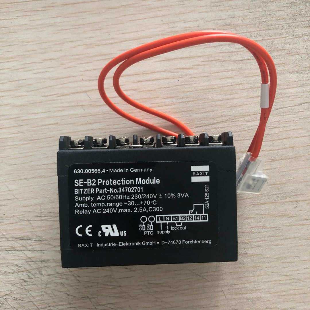 德国BAXIT模块控制器BITZER专用SE-B1压缩机电机马达保护器SE-B2