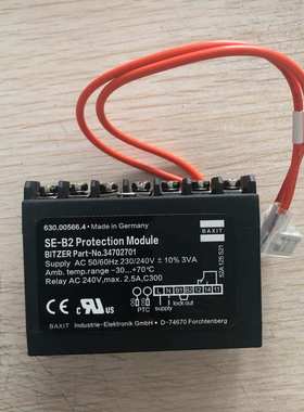 德国BAXIT模块控制器BITZER专用SE-B1压缩机电机马达保护器SE-B2