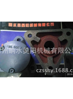 轴承座FNL511A法兰式轴承座