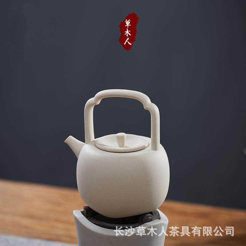 汉陶张生手工烧水壶白陶煮茶炉煮茶器泡茶壶炭炉智能电陶炉套装