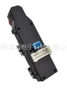 适用比亚迪唐S6D玻璃升降器开关电动按键S6DM-3746500A BYD
