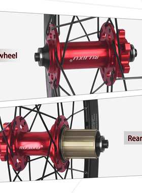 RUJIXU折叠车20寸轮组框高406/451六丁碟刹P8改装碟刹快拆轮毂