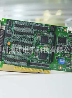 PCI-1245E/ADAM-3956/PCL-101100M研华运动控制卡4轴经济脉冲机电