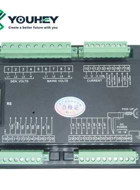 原装GU641CC 自启动控制器 凯讯柴油发电机组 智能控制面板