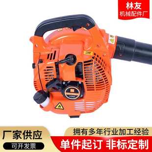 风力灭火机配件厂家供应大功率手提式吹风机便携式植保