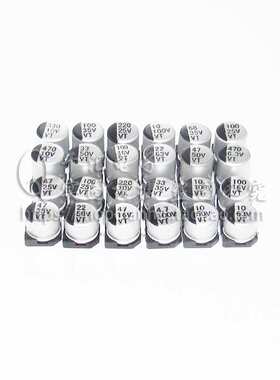 贴片铝电解电容68UF 100V 体积10*10.5 100V68UF贴片电解电容厂家