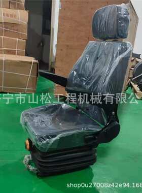 夏工铲车装载机座椅XG932 XG951 XG955 XG956 XG955H驾驶室座椅