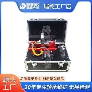 瑞德ZND ZJ20X 1.5PT移动式 轴承加热器 ZNE PIN SM20K RDM38