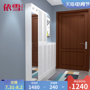 简约现代鞋 镜面柜17cm 柜门厅柜进门门口超薄15cm玄关柜衣帽柜欧式