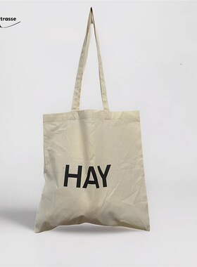全棉夏季薄HAY大字母logo简单方便环保袋包包帆布包单肩包纯色包