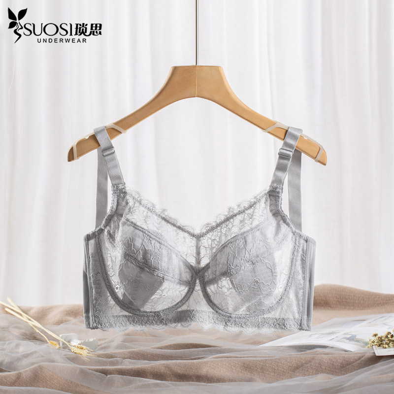 夏季薄款大胸显小内衣有钢圈大罩杯加大加肥大码胖mm超薄文胸胸罩,女士内衣/男士内衣/家居服,文胸,淘宝优惠券,粉丝福利购,淘宝优惠卷