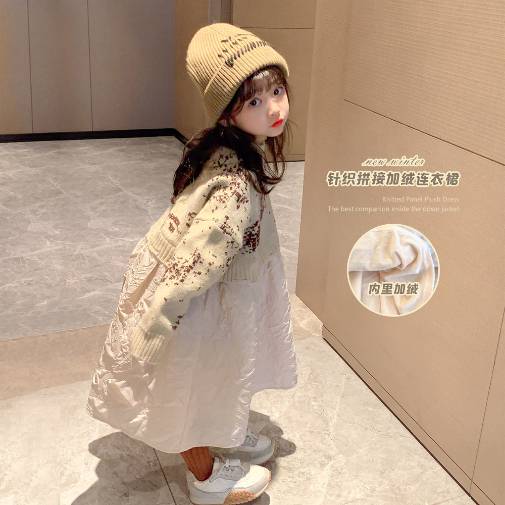 女童洋装2023秋装新款韩版儿童套装秋冬款针织裙子女孩加绒毛衣裙