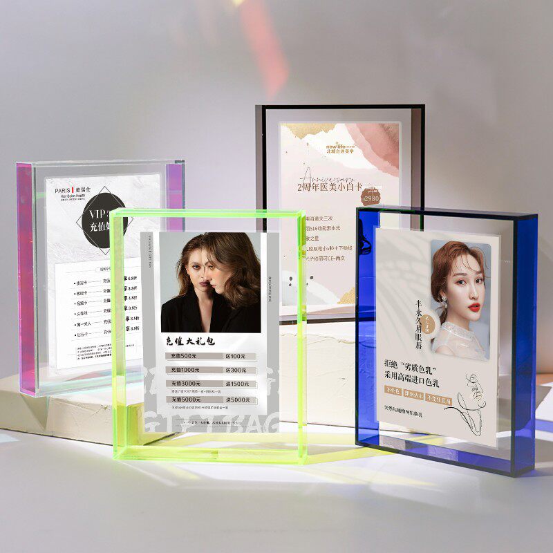 美容院价目表轻奢亚克力透明桌牌画框美甲美发价格表展示牌摆台卡
