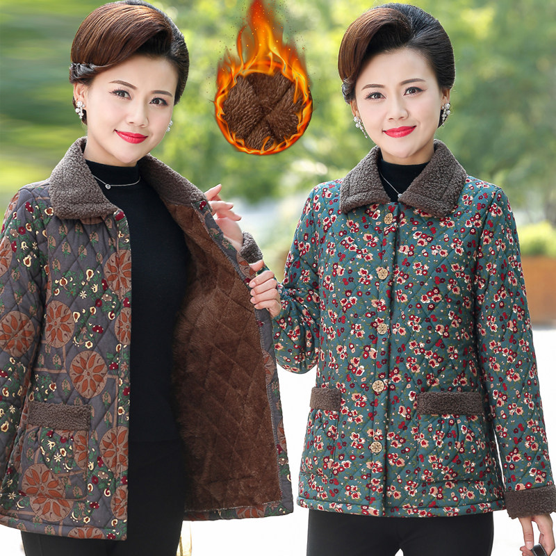 妈妈冬装保暖棉衣外套短款大码中年女羽绒棉服中老年人轻薄小棉袄,女装/女士精品,中老年女装,淘宝优惠券,粉丝福利购,淘宝优惠卷