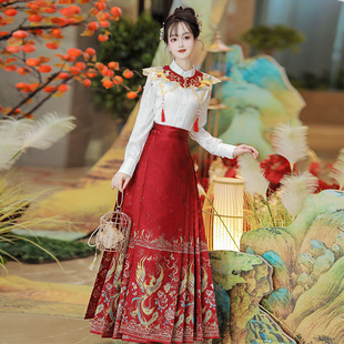 明制马面裙套装汉服女2024新款 凤霞 红色订婚敬酒服婚嫁衣新中式