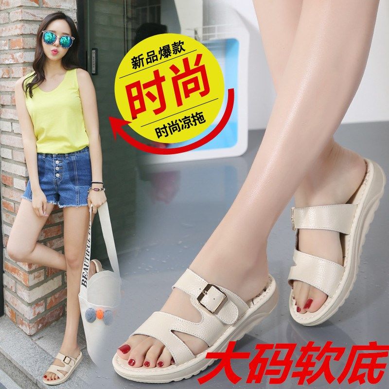 真皮平底凉拖鞋女夏外穿青年牛筋底软底防滑孕妇休闲妈妈一字拖鞋,女鞋,一字拖,淘宝优惠券,粉丝福利购,淘宝优惠卷