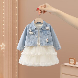 女童连衣裙春秋款2025新款洋气儿童春装宝宝开春牛仔两件套裙子