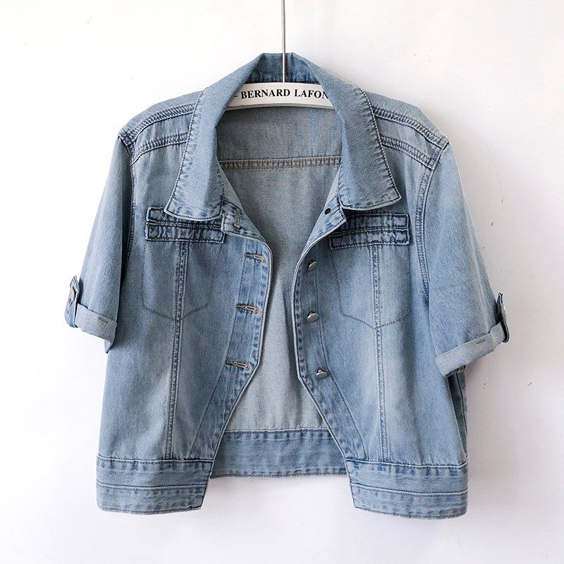 欧货高端百搭牛仔外套短款女春夏2025薄款休闲气质显瘦外搭配裙子,女装/女士精品,短外套,淘宝优惠券,粉丝福利购,淘宝优惠卷