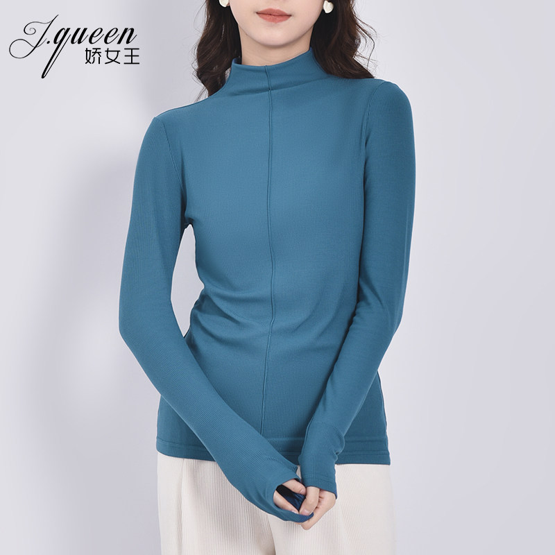 半高领打底衫女秋季新款德绒保暖加厚修身内搭长袖针织T恤衫上衣,女装/女士精品,T恤,淘宝优惠券,粉丝福利购,淘宝优惠卷