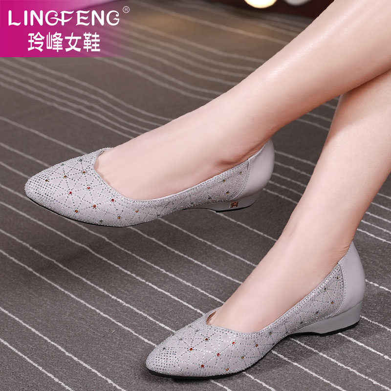 2021新款夏季真皮单鞋百搭大码女鞋新款潮41-43平底一脚蹬皮鞋女,女鞋,浅口单鞋,淘宝优惠券,粉丝福利购,淘宝优惠卷