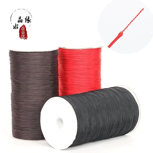 大卷加密72号玉线串珠手工编织红线绳项链绳手链手绳di材料红绳子