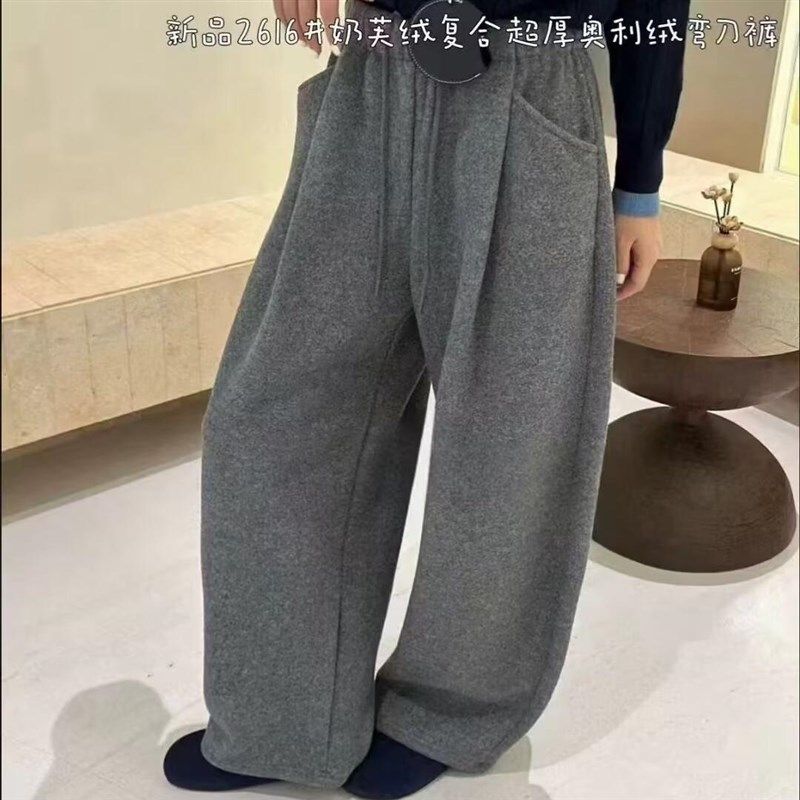 奥利绒加厚阔腿裤女冬季新款松紧腰抽绳宽松显瘦休闲弯刀裤0.82,女装/女士精品,休闲裤,淘宝优惠券,粉丝福利购,淘宝优惠卷