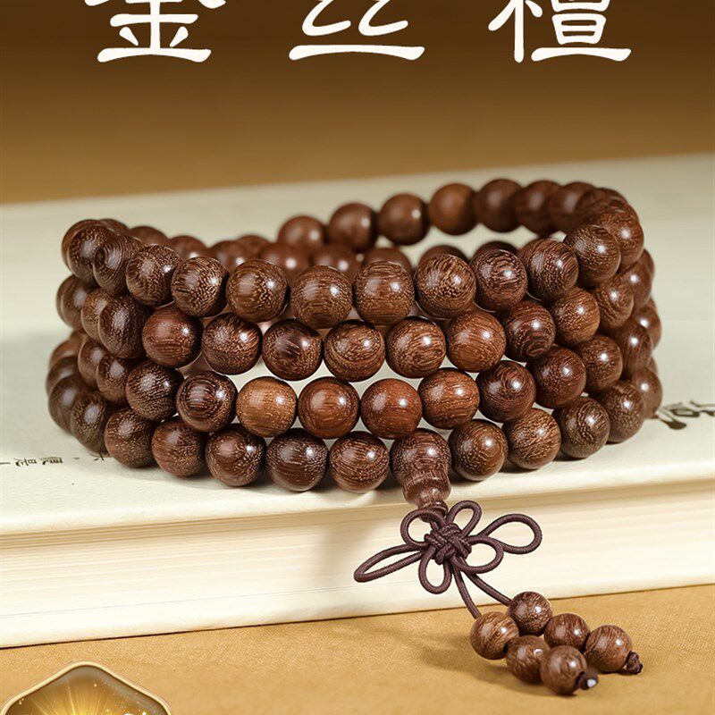普陀山天然金丝檀木108颗老料多圈手串盘玩把件念珠文玩佛珠手炼