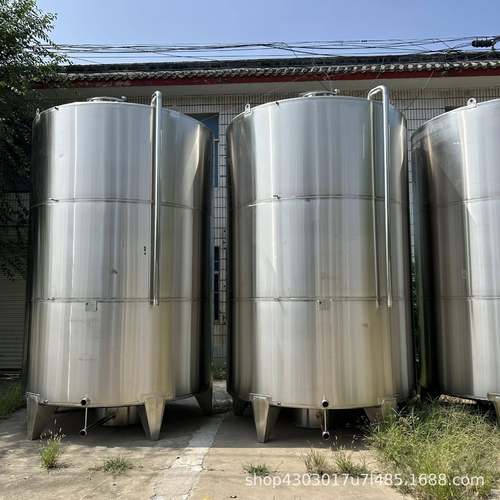 20立方储酒罐清酒储蓄罐基酒存放容器食品级密封罐