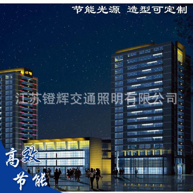 单色线条灯暖白红黄彩护栏数码管防水低压楼层亮化彩色12v220v,家装灯饰光源,投光灯/泛光灯,淘宝优惠券,粉丝福利购,淘宝优惠卷