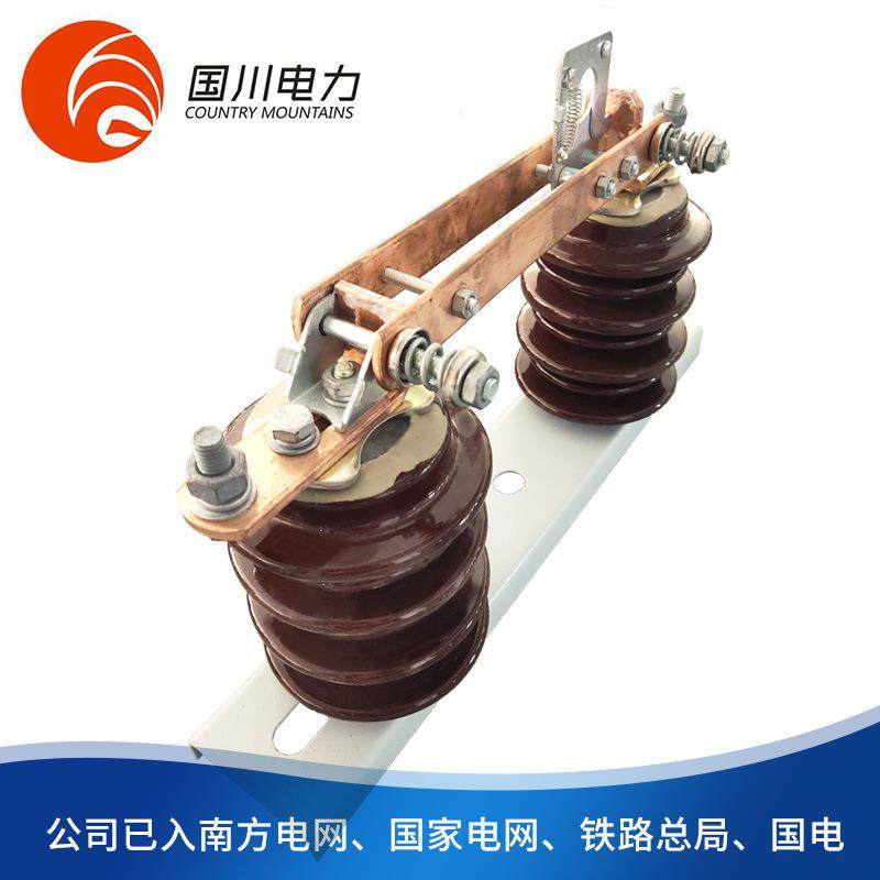 厂家供应柱上开关刀开关GW9系列隔离开关户外高压隔离开关