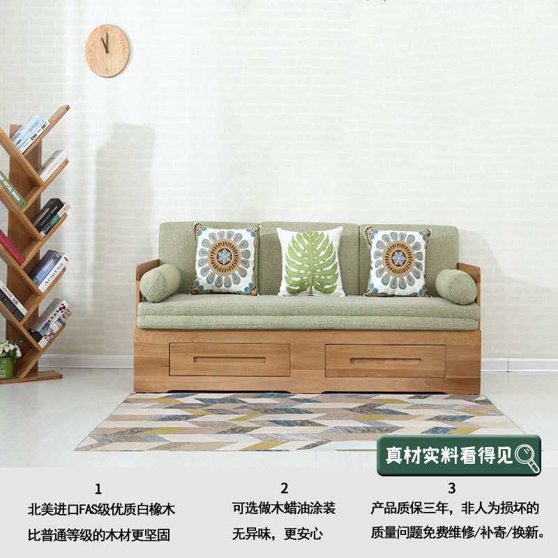 多功能沙发床实木 客厅小户型布艺可折叠两用床 伸缩懒人沙发床