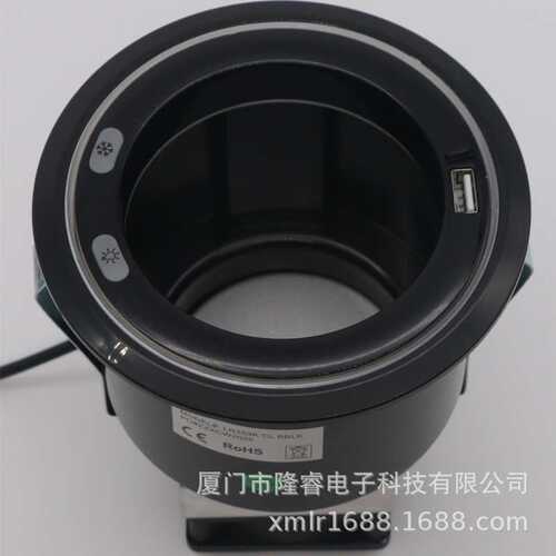 沙发配件 制冷杯托 影院杯托 控制器 按摩器配件 按摩器控制器