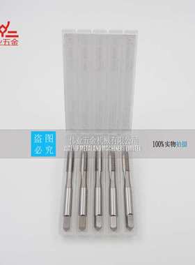 澳洲神盾SUTTON丝攻T514T515盲孔通孔攻丝 挤压丝攻 耐机械磨损