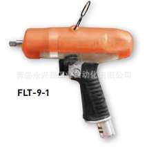 日本FUJI 富士断气式油压脉冲扳手FLT-4D-1/FLT-4D-1L/FLT-5D-1
